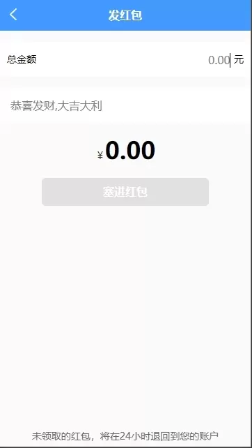 【即时通讯】即时通讯APP+IM聊天APP+社交APP+微信+安卓+苹果APP+pc端+H5四合一源码+ios可上架插图4 【即时通讯】即时通讯APP+IM聊天APP+社交APP+微信+安卓+苹果APP+pc端+H5四合一源码+ios可上架插图4