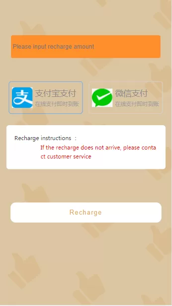 【充电宝】全新版多语言充电宝共享系统源码+全新ui设计插图6 【充电宝】全新版多语言充电宝共享系统源码+全新ui设计插图6