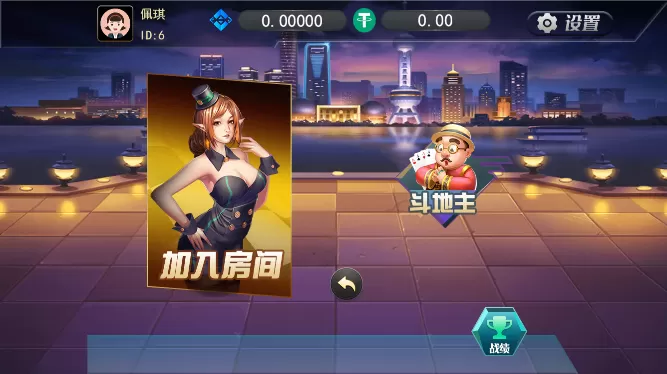 【FAF区块链手游】数字钱包+集成游戏+矿机+农场插图5 【FAF区块链手游】数字钱包+集成游戏+矿机+农场插图5