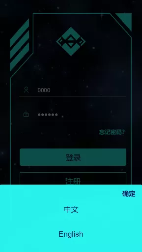 【FAF区块链手游】数字钱包+集成游戏+矿机+农场插图23 【FAF区块链手游】数字钱包+集成游戏+矿机+农场插图23