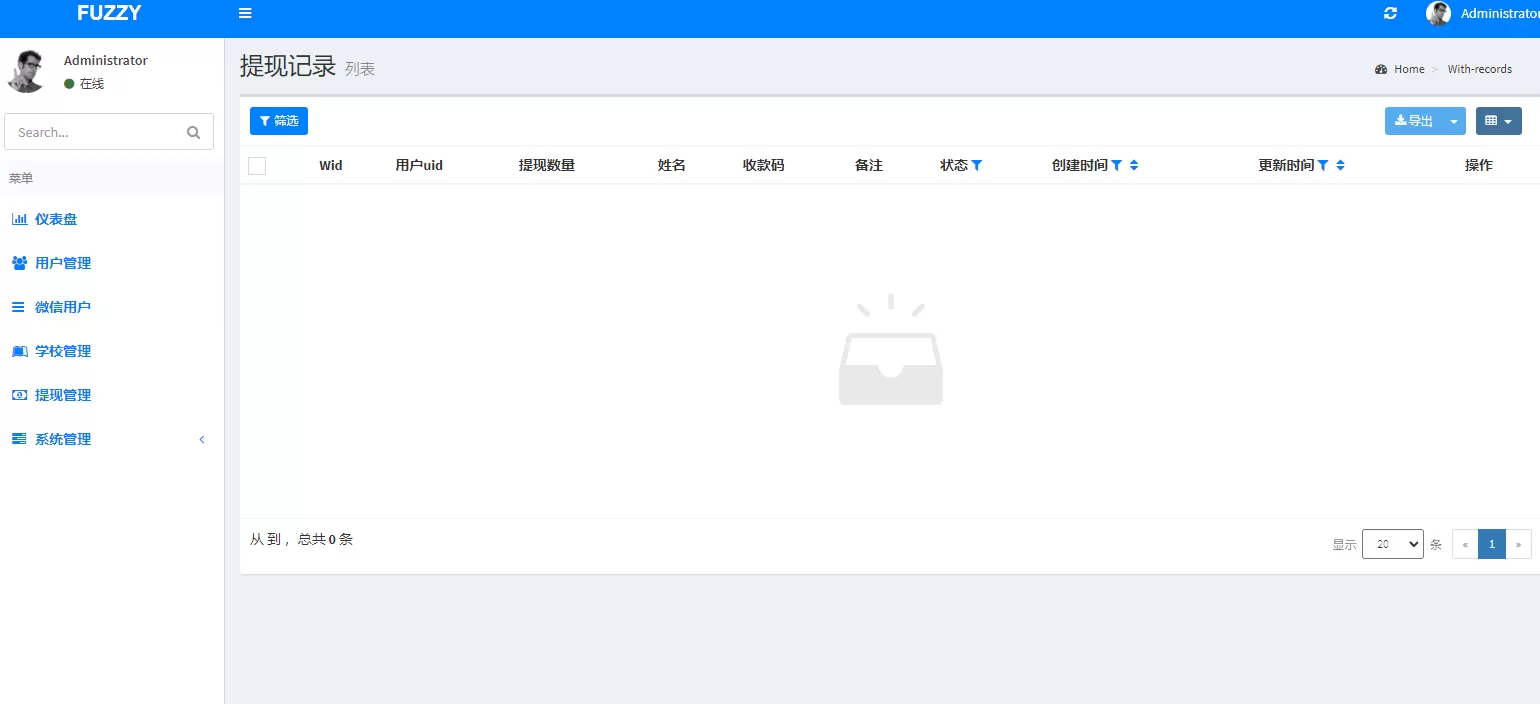 【交友盲盒】一元脱单小程序盲盒脱单盲盒交友相亲小程序带流量主插图7 【交友盲盒】一元脱单小程序盲盒脱单盲盒交友相亲小程序带流量主插图7