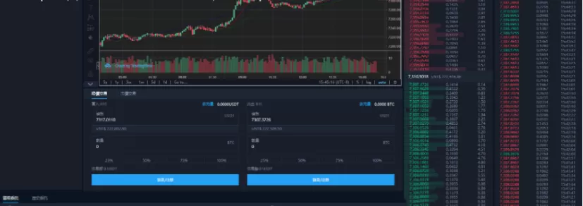【升级版】2023最新景蓝交易所/商用运营交易所/合约交易/币币交易/法币交易/配资上币/带文字安装教程插图5 【升级版】2023最新景蓝交易所/商用运营交易所/合约交易/币币交易/法币交易/配资上币/带文字安装教程插图5