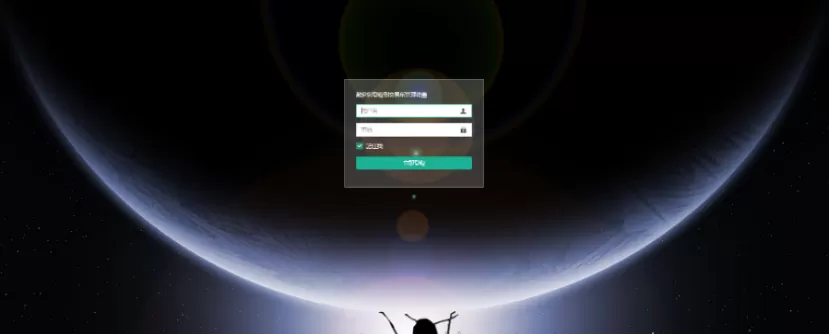 【升级版】2023最新景蓝交易所/商用运营交易所/合约交易/币币交易/法币交易/配资上币/带文字安装教程插图6 【升级版】2023最新景蓝交易所/商用运营交易所/合约交易/币币交易/法币交易/配资上币/带文字安装教程插图6