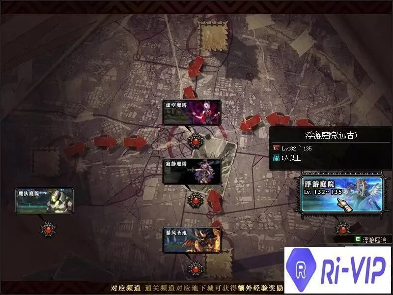 【游戏资源】dnf地下城与勇士单机版95喵喵新魔女职业普雷墓地GM插图13 【游戏资源】dnf地下城与勇士单机版95喵喵新魔女职业普雷墓地GM插图13