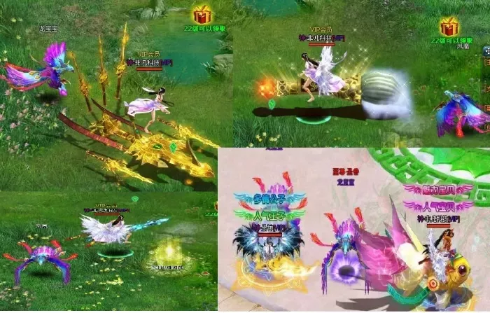 【远古封神】一键端+安装教程+GM工具插图3 【远古封神】一键端+安装教程+GM工具插图3