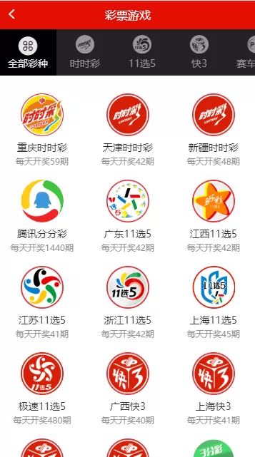 【BC源码】最新酷睿合买源码服务器打包版插图1 【BC源码】最新酷睿合买源码服务器打包版插图1