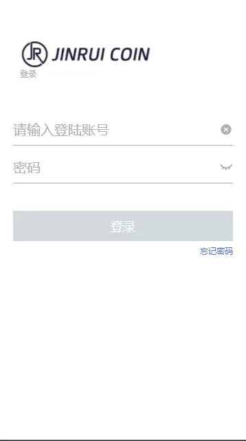 【矿机系统】白色金瑞矿机/区块链算力矿机系统/云矿机挖矿插图 【矿机系统】白色金瑞矿机/区块链算力矿机系统/云矿机挖矿插图