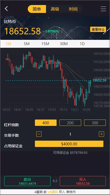 【ARich免费】3合一双位盘+行情+完整数据服务器打包+K线正常+脚本齐全+微信登录插图10 【ARich免费】3合一双位盘+行情+完整数据服务器打包+K线正常+脚本齐全+微信登录插图10