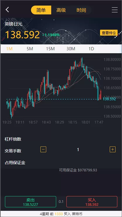 【ARich免费】3合一双位盘+行情+完整数据服务器打包+K线正常+脚本齐全+微信登录插图13 【ARich免费】3合一双位盘+行情+完整数据服务器打包+K线正常+脚本齐全+微信登录插图13