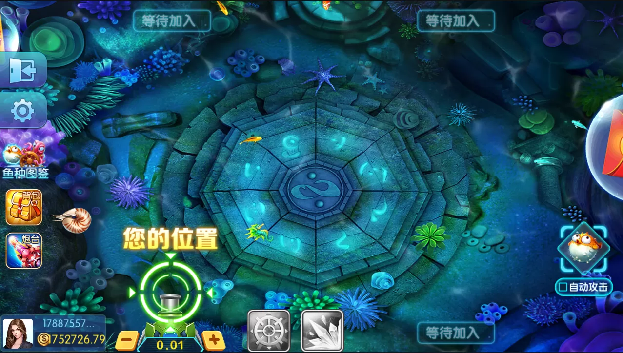 【金币棋牌】五游二开盛兴娱乐+金币联盟+积分联盟+AI机器人+热更新+完整双端APP插图7 【金币棋牌】五游二开盛兴娱乐+金币联盟+积分联盟+AI机器人+热更新+完整双端APP插图7