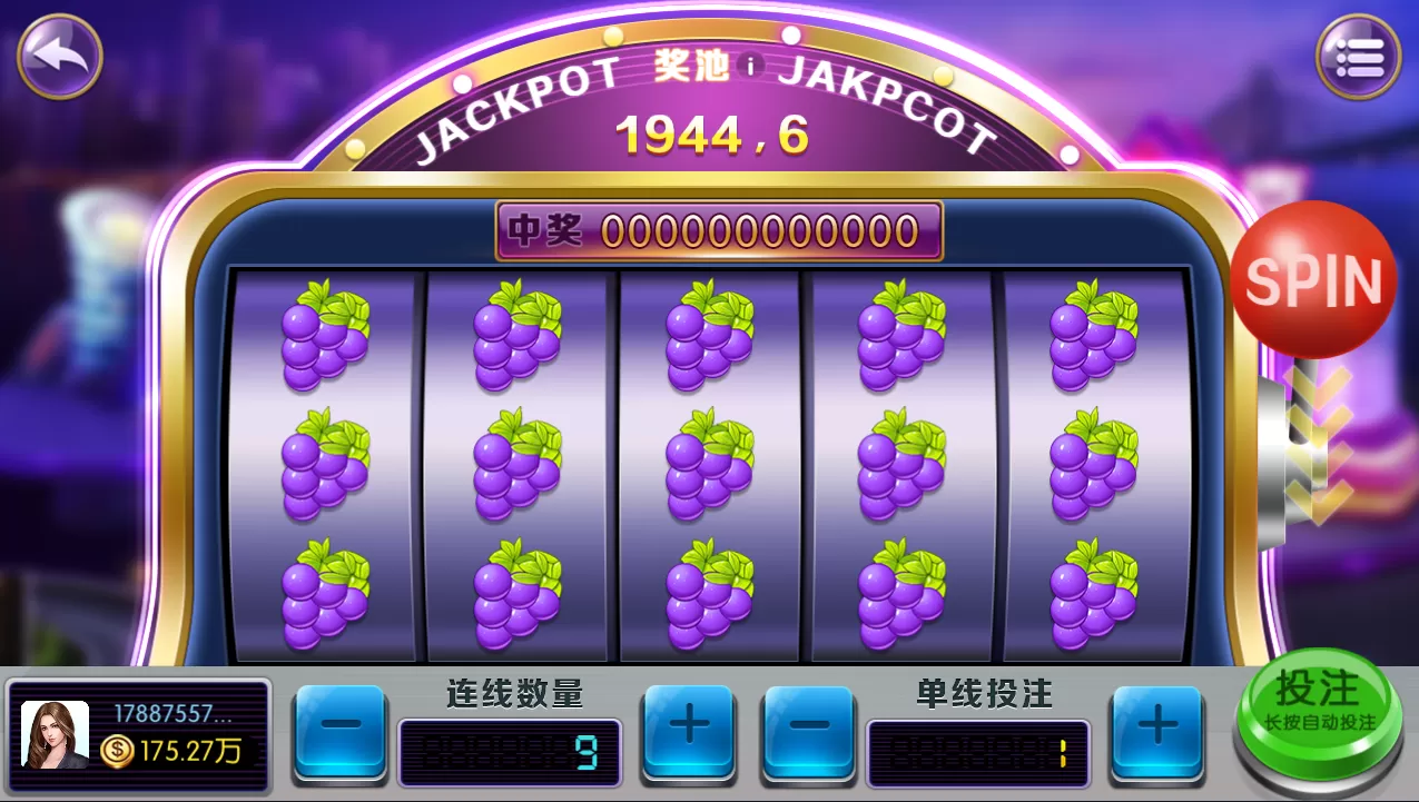 【金币棋牌】五游二开盛兴娱乐+金币联盟+积分联盟+AI机器人+热更新+完整双端APP插图9 【金币棋牌】五游二开盛兴娱乐+金币联盟+积分联盟+AI机器人+热更新+完整双端APP插图9