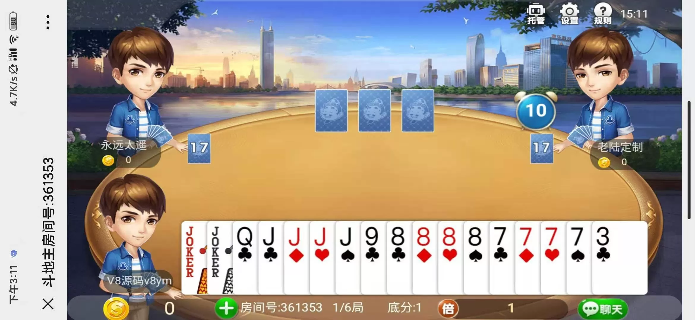 【h5游戏】laravel框架斗地主、数字拼图、扣点点(麻将)游戏三合一源码插图2 【h5游戏】laravel框架斗地主、数字拼图、扣点点(麻将)游戏三合一源码插图2