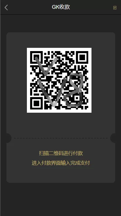 【钱包源码】五国语言token钱包量化矿机/多币种推荐奖励理财源码插图6 【钱包源码】五国语言token钱包量化矿机/多币种推荐奖励理财源码插图6