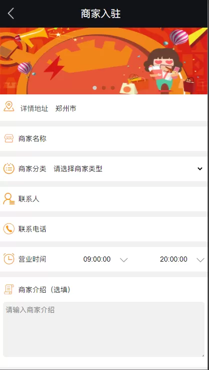 【钱包源码】五国语言token钱包量化矿机/多币种推荐奖励理财源码插图13 【钱包源码】五国语言token钱包量化矿机/多币种推荐奖励理财源码插图13