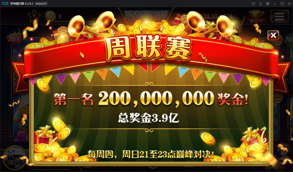 【傲玩大玩家资源游戏组件】最新傲玩资源大玩家拉霸游戏资源组件+搭建视频插图1 【傲玩大玩家资源游戏组件】最新傲玩资源大玩家拉霸游戏资源组件+搭建视频插图1