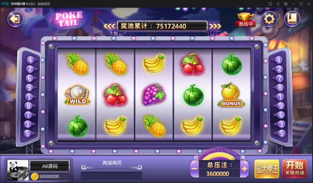 【傲玩大玩家资源游戏组件】最新傲玩资源大玩家拉霸游戏资源组件+搭建视频插图3 【傲玩大玩家资源游戏组件】最新傲玩资源大玩家拉霸游戏资源组件+搭建视频插图3