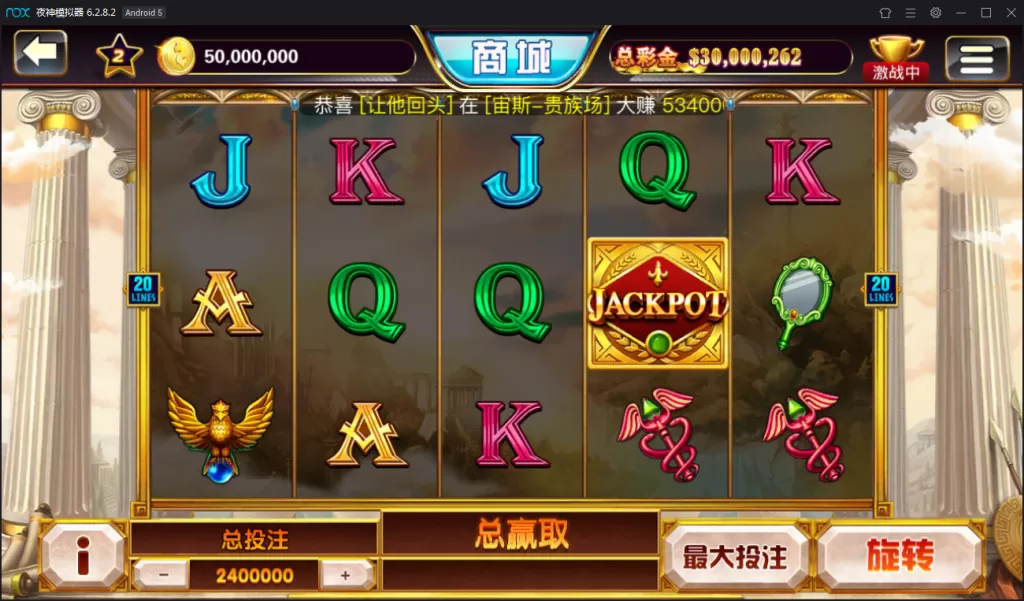 【傲玩大玩家资源游戏组件】最新傲玩资源大玩家拉霸游戏资源组件+搭建视频插图4 【傲玩大玩家资源游戏组件】最新傲玩资源大玩家拉霸游戏资源组件+搭建视频插图4