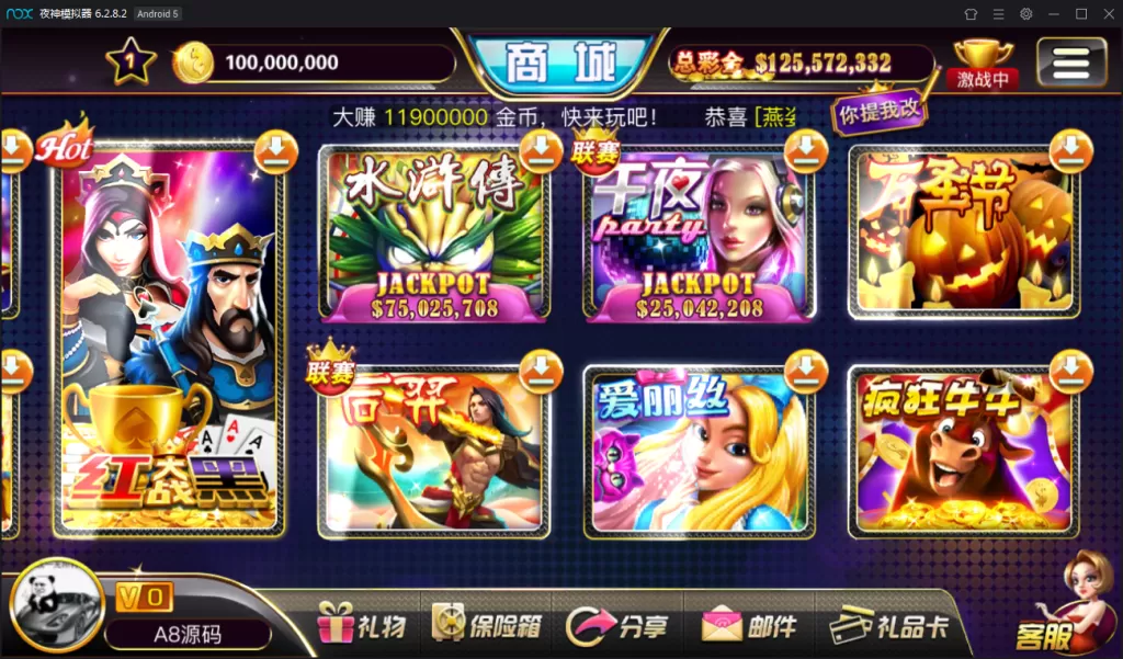 【傲玩大玩家资源游戏组件】最新傲玩资源大玩家拉霸游戏资源组件+搭建视频插图6 【傲玩大玩家资源游戏组件】最新傲玩资源大玩家拉霸游戏资源组件+搭建视频插图6