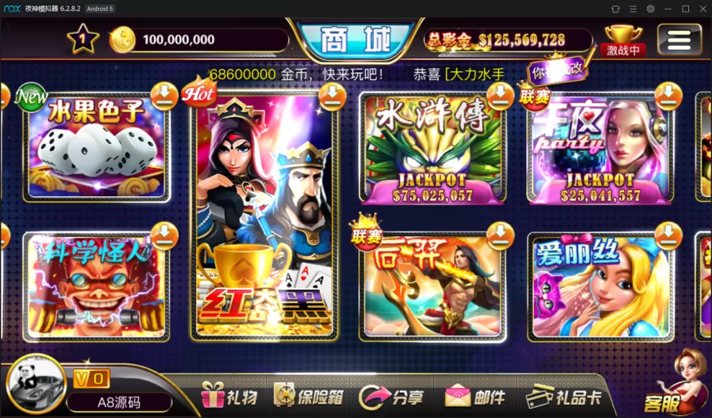 【傲玩大玩家资源游戏组件】最新傲玩资源大玩家拉霸游戏资源组件+搭建视频插图9 【傲玩大玩家资源游戏组件】最新傲玩资源大玩家拉霸游戏资源组件+搭建视频插图9