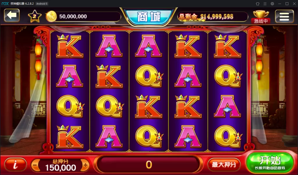 【傲玩大玩家资源游戏组件】最新傲玩资源大玩家拉霸游戏资源组件+搭建视频插图11 【傲玩大玩家资源游戏组件】最新傲玩资源大玩家拉霸游戏资源组件+搭建视频插图11