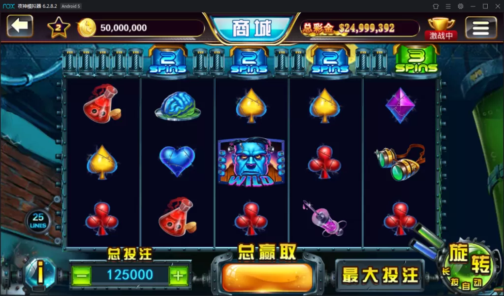 【傲玩大玩家资源游戏组件】最新傲玩资源大玩家拉霸游戏资源组件+搭建视频插图15 【傲玩大玩家资源游戏组件】最新傲玩资源大玩家拉霸游戏资源组件+搭建视频插图15
