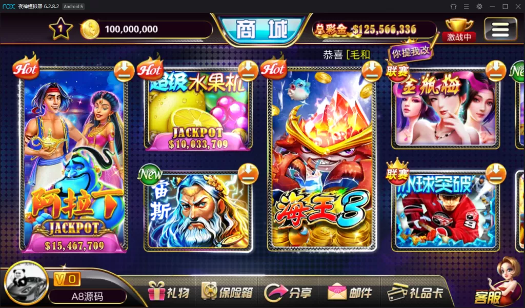 【傲玩大玩家资源游戏组件】最新傲玩资源大玩家拉霸游戏资源组件+搭建视频插图16 【傲玩大玩家资源游戏组件】最新傲玩资源大玩家拉霸游戏资源组件+搭建视频插图16