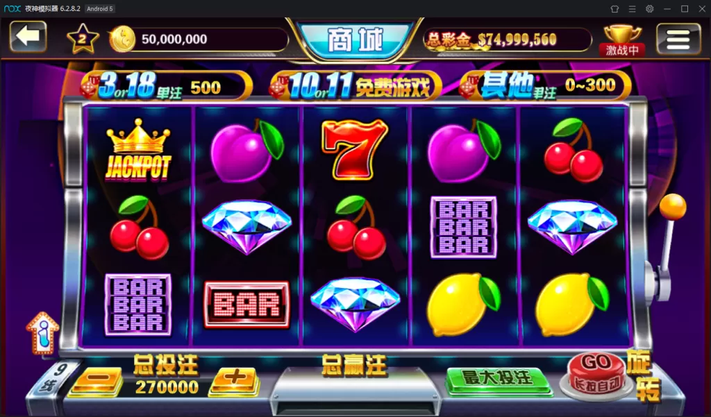 【傲玩大玩家资源游戏组件】最新傲玩资源大玩家拉霸游戏资源组件+搭建视频插图18 【傲玩大玩家资源游戏组件】最新傲玩资源大玩家拉霸游戏资源组件+搭建视频插图18