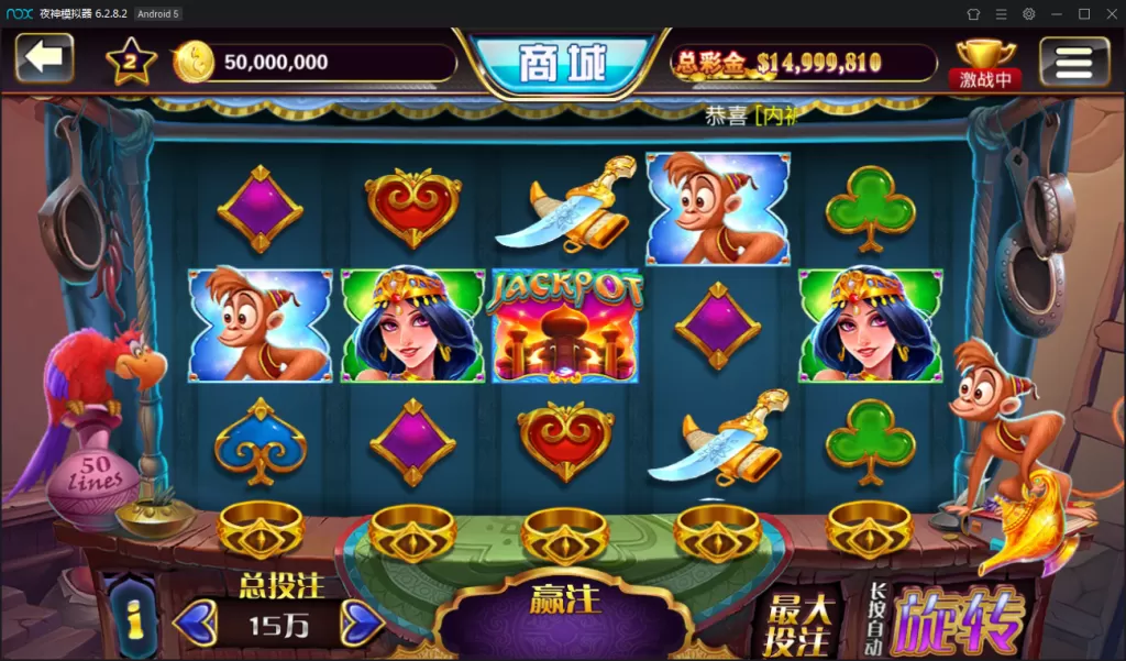 【傲玩大玩家资源游戏组件】最新傲玩资源大玩家拉霸游戏资源组件+搭建视频插图20 【傲玩大玩家资源游戏组件】最新傲玩资源大玩家拉霸游戏资源组件+搭建视频插图20