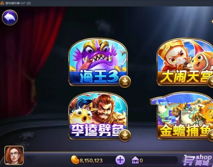 【傲玩鲸吞版资源组件】傲玩850运营级资源游戏组件插图 【傲玩鲸吞版资源组件】傲玩850运营级资源游戏组件插图