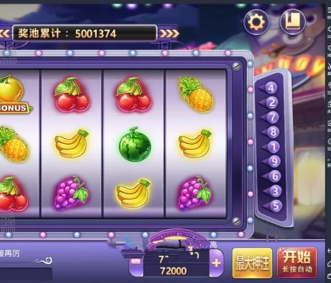 【傲玩鲸吞版资源组件】傲玩850运营级资源游戏组件插图2 【傲玩鲸吞版资源组件】傲玩850运营级资源游戏组件插图2
