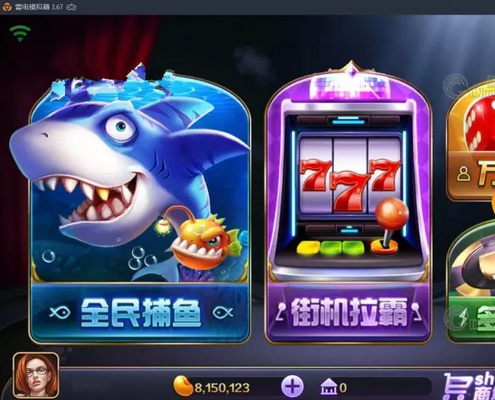 【傲玩鲸吞版资源组件】傲玩850运营级资源游戏组件插图7 【傲玩鲸吞版资源组件】傲玩850运营级资源游戏组件插图7
