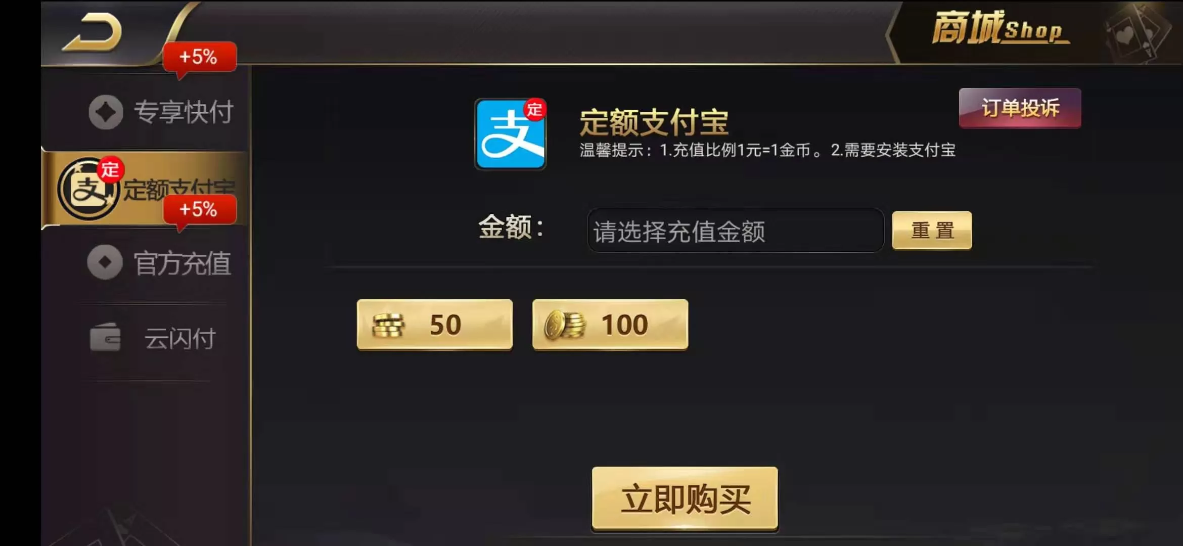 【百棋微星】微信登录+全民推广游戏全套完整组件+视频搭建教程+更新最详细搭建发布组件下载插图6 【百棋微星】微信登录+全民推广游戏全套完整组件+视频搭建教程+更新最详细搭建发布组件下载插图6