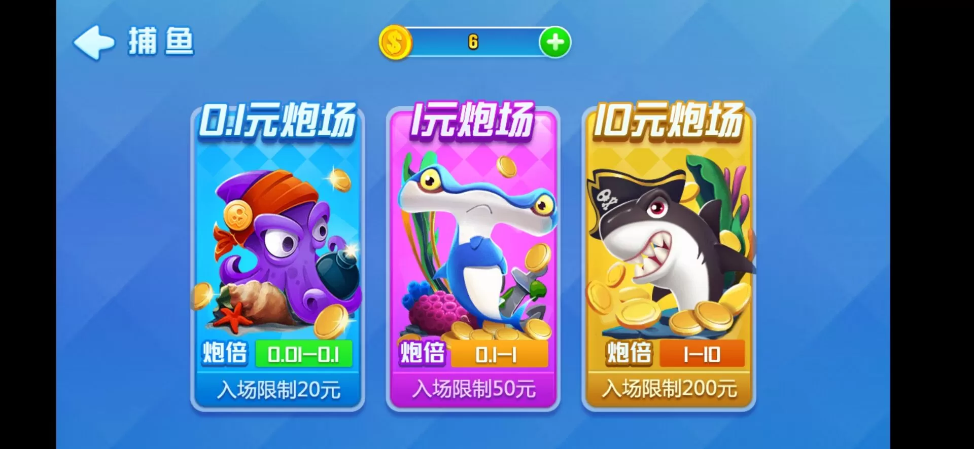 【火萤二开龙睿娱乐】完美运营服务器打包+完整数据+双端APP插图3 【火萤二开龙睿娱乐】完美运营服务器打包+完整数据+双端APP插图3