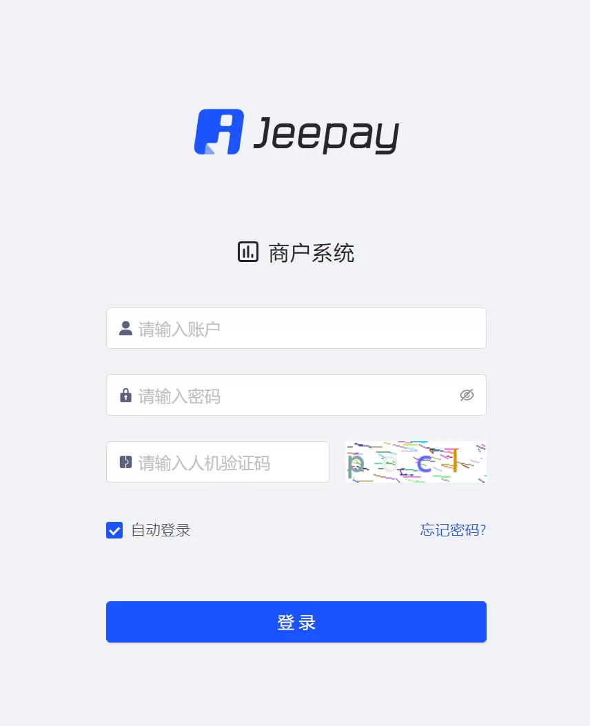 【java支付】 Jeepay开源支付系统 java语言开发的三方支付系统+视频搭建教程插图3 【java支付】 Jeepay开源支付系统 java语言开发的三方支付系统+视频搭建教程插图3