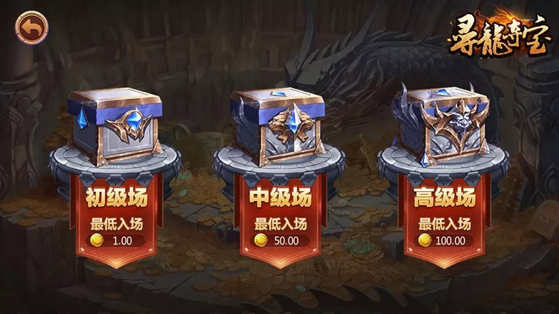 【傲玩棋牌】二次开发定制版(爱玩互娱)插图5 【傲玩棋牌】二次开发定制版(爱玩互娱)插图5