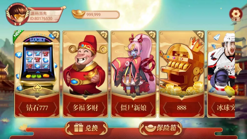 【万盛系列】自由女神插图1 【万盛系列】自由女神插图1