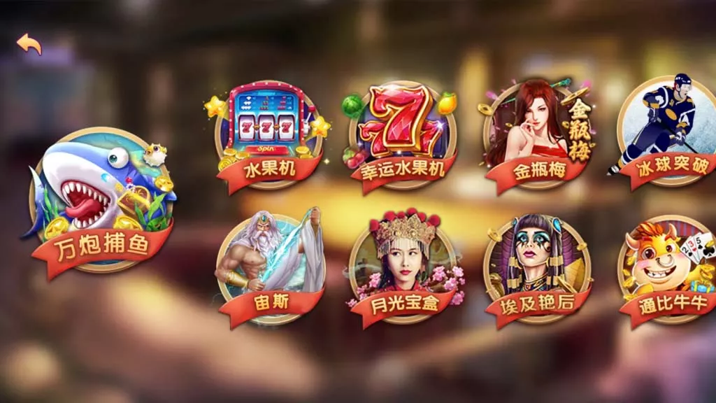 【万盛系列】琅琊插图2 【万盛系列】琅琊插图2