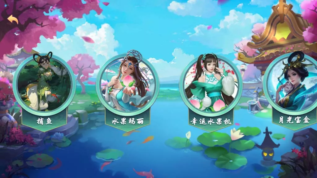 【万盛系列】琅琊插图5 【万盛系列】琅琊插图5