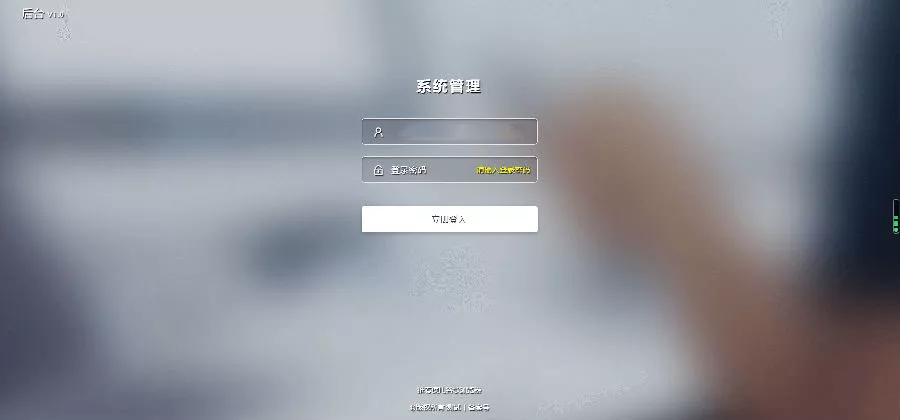 【亚马逊抢单源码】自动抓取订单任务邀请英文+西班牙语可自动切换语言插图5 【亚马逊抢单源码】自动抓取订单任务邀请英文+西班牙语可自动切换语言插图5