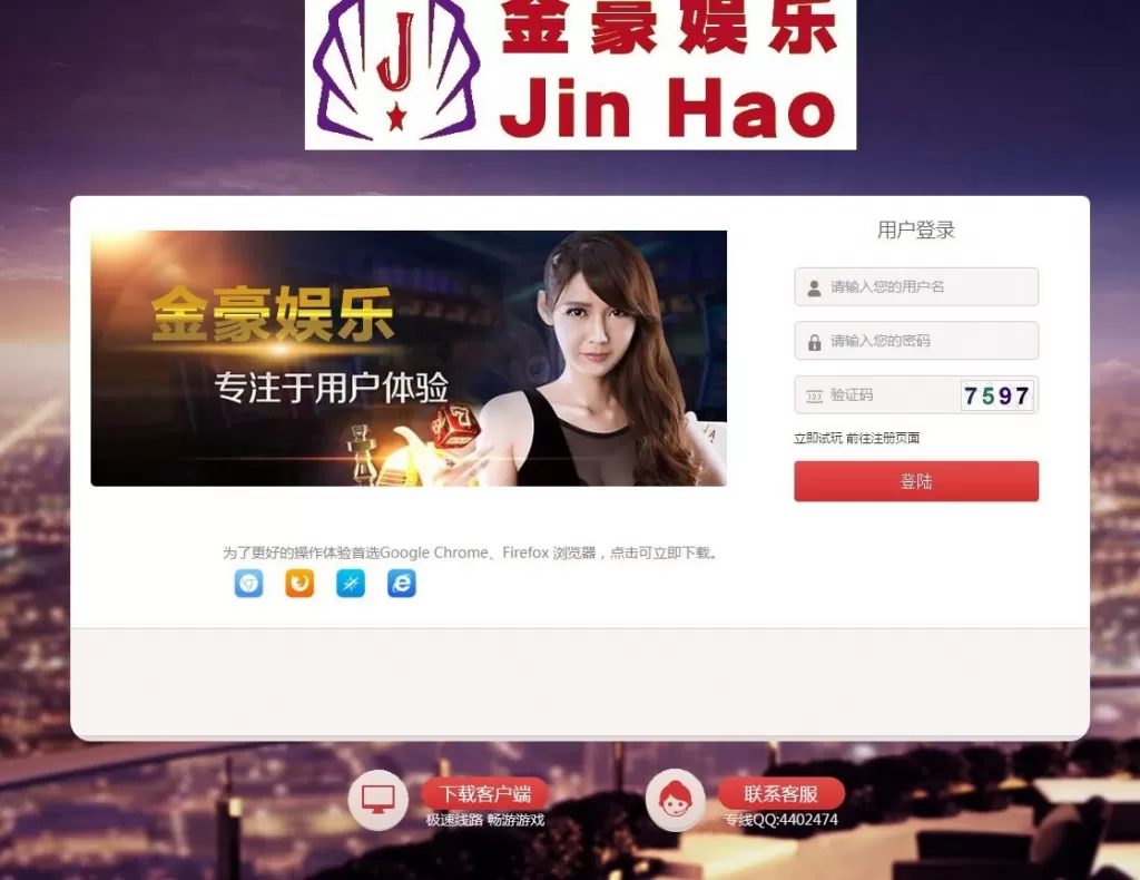 【第二版】无极3的JAVA源码加安装视频教程加一切正常+功能采集+KJ+正常插图2 【第二版】无极3的JAVA源码加安装视频教程加一切正常+功能采集+KJ+正常插图2