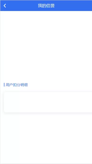 【任务悬赏平台源码】uniapp+Thinkphp悬赏任务源码+视频搭建教程插图7 【任务悬赏平台源码】uniapp+Thinkphp悬赏任务源码+视频搭建教程插图7