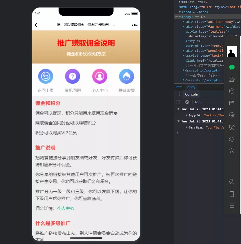 【新版塔罗占卜】网站源码风水起名附带搭建视频及文本教程插图2 【新版塔罗占卜】网站源码风水起名附带搭建视频及文本教程插图2