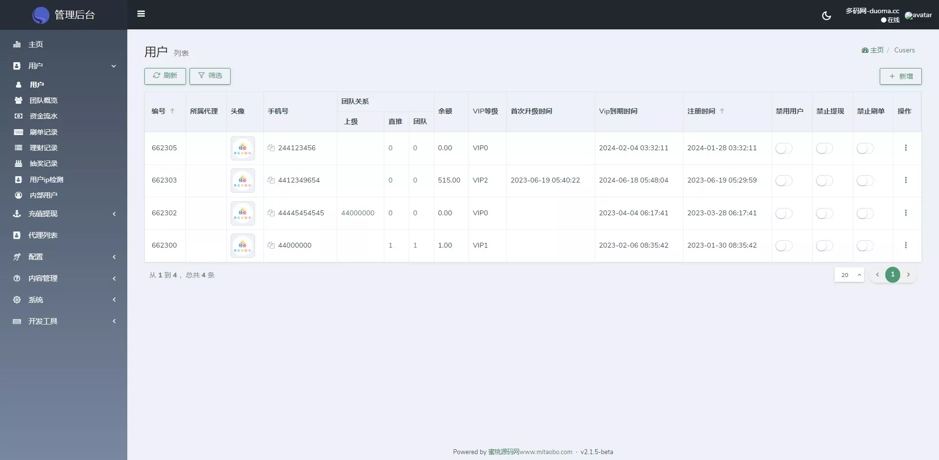 【海外YouTube视频】点赞刷单悬赏任务投资理财源码+tiktok国际版刷单理财资金盘插图9 【海外YouTube视频】点赞刷单悬赏任务投资理财源码+tiktok国际版刷单理财资金盘插图9