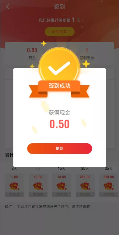 【新UI多语言投资理财系统】海外基金虚拟币投资返利源码+前端VUE源码插图2 【新UI多语言投资理财系统】海外基金虚拟币投资返利源码+前端VUE源码插图2