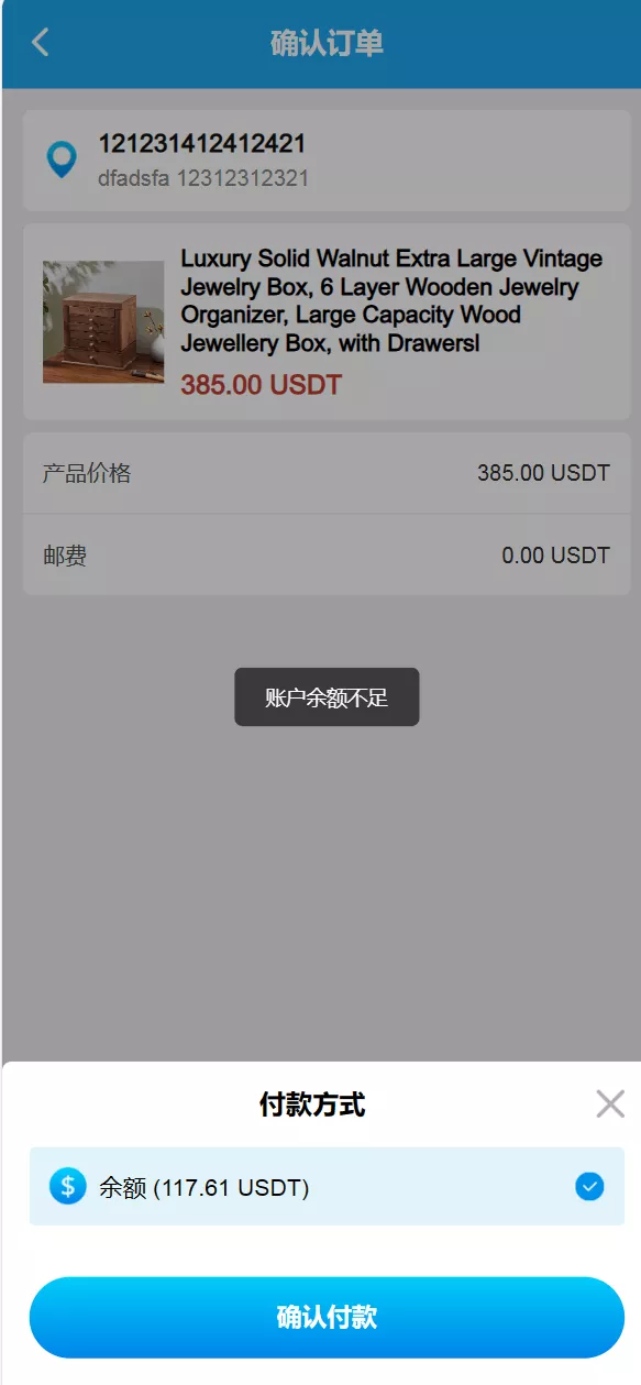 【FFST GROUP INC海外拼团源码】双语言团购拼团商城源码插图3 【FFST GROUP INC海外拼团源码】双语言团购拼团商城源码插图3