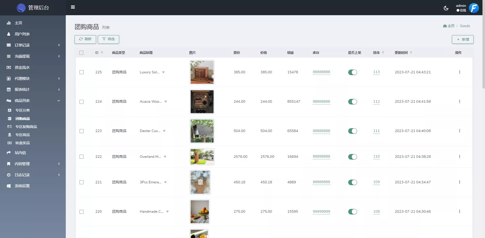 【FFST GROUP INC海外拼团源码】双语言团购拼团商城源码插图8 【FFST GROUP INC海外拼团源码】双语言团购拼团商城源码插图8