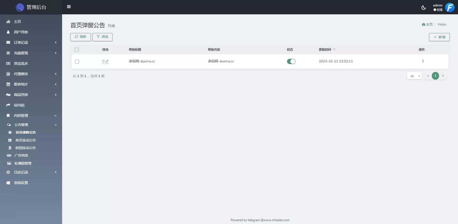 【FFST GROUP INC海外拼团源码】双语言团购拼团商城源码插图10 【FFST GROUP INC海外拼团源码】双语言团购拼团商城源码插图10