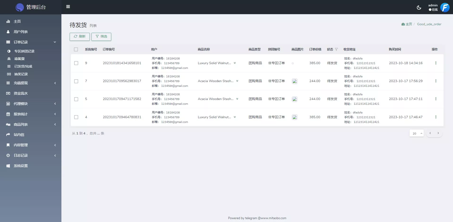 【FFST GROUP INC海外拼团源码】双语言团购拼团商城源码插图7 【FFST GROUP INC海外拼团源码】双语言团购拼团商城源码插图7