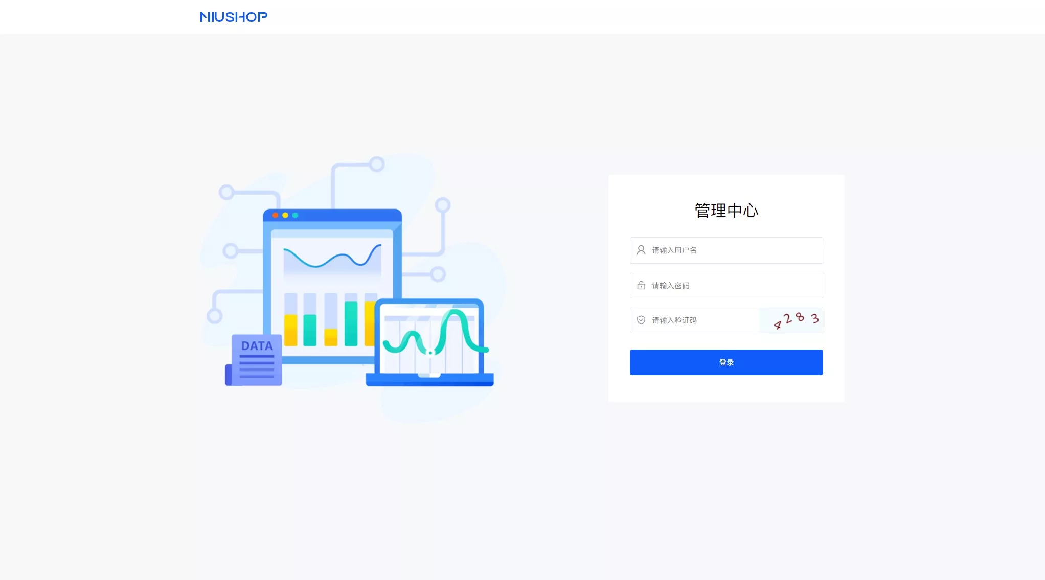 【完美运营版商城】拼团+团购+秒杀+积分+砍价+实物商品+虚拟商品等全功能商城插图4 【完美运营版商城】拼团+团购+秒杀+积分+砍价+实物商品+虚拟商品等全功能商城插图4