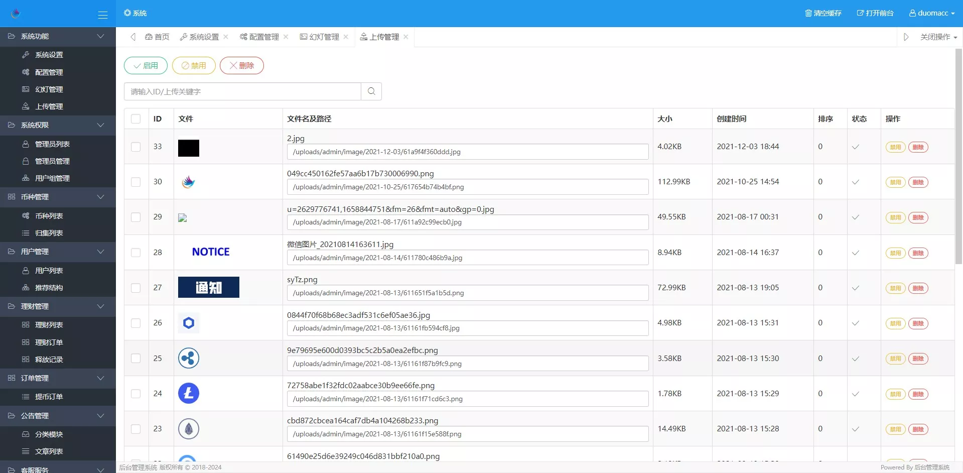 【CCG 双语言矿机理财源码】dapp海外矿机投资理财+前端html后端PHP插图6 【CCG 双语言矿机理财源码】dapp海外矿机投资理财+前端html后端PHP插图6